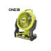 RYOBI Bodenventilator RF18-0, 18 V, Solo