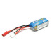 FliteZone RC-Akku LiPo 250 mAh 7.4 V 35C FliteZone RC-Akku LiPo 250 mAh 7.4 V 35C