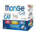 Monge Nassfutter Grill Adult Multi Kalb, Huhn & Forelle, 12x85g