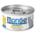 Monge Nassfutter Katze Monoprotein Huhn 24 x 80 g