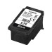 Canon Tinte PG-575 Black Canon Tinte PG-575 Black