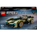 LEGO® Speed Champions Lamborghini Lambo V12 Vision GT 76923