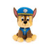 Spinmaster Plüsch Chase 23 cm