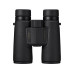 Nikon Fernglas Monarch M5 12x42