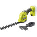 Ryobi Garten Akku-Gras- und Strauchschere RY18GSA-0
