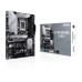 ASUS Mainboard PRIME Z790-P