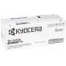 Kyocera Toner TK-5370K Black