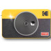 Kodak Fotokamera Mini Shot 2 Combo Retro Gelb