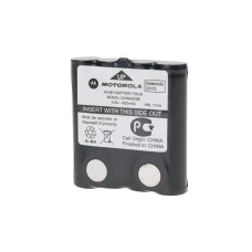 Motorola Ersatzakku AT-MT4002MB