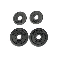 HAMMER Hantelscheibe 2 x 0.5 kg + 2 x 1.25 kg HAMMER Hantelscheibe 2 x 0.5 kg + 2 x 1.25 kg