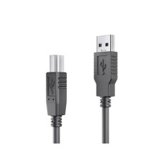 PureLink USB 3.0-Kabel DS3000-200 USB A - USB B 20 m PureLink USB 3.0-Kabel DS3000-200 USB A - USB B 20 m
