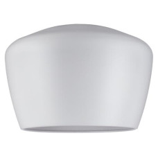 Paulmann URail 2Easy Schirm Pom, Weiss Paulmann URail 2Easy Schirm Pom, Weiss