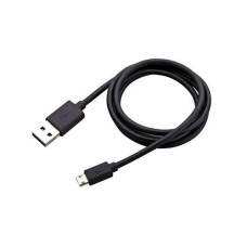 LUMOS Zubehör Lumos Micro USB-Ladekabel LUMOS Zubehör Lumos Micro USB-Ladekabel