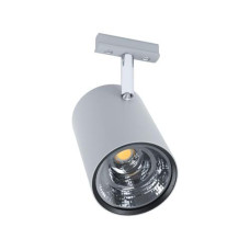 Eglo Professional Schienenstrahler VILLANOVA 1 66456 Eglo Professional Schienenstrahler VILLANOVA 1 66456