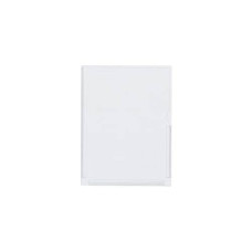 Kolma Zeigetasche Visa Dossier Voluma A4 Transparent, 25 Stück Kolma Zeigetasche Visa Dossier Voluma A4 Transparent, 25 Stück