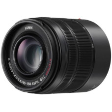 Panasonic Zoomobjektiv Lumix G 45-150mm F/4.0-5.6 OIS