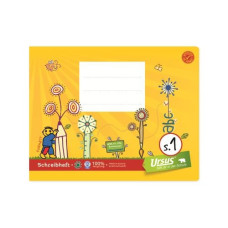 Formati Schulheft S.1 E5 quer, Liniert, Gelb Formati Schulheft S.1 E5 quer, Liniert, Gelb