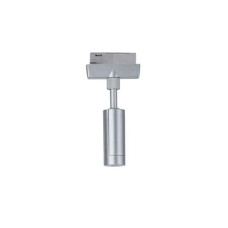 Paulmann URail Universal Pendel Adapter, Chrom