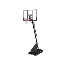 SPALDING Basketballkorb Gold TF 54