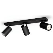 Philips Aufbauspot Kosipo, 3 x GU10, 5.5 W, Schwarz