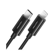 deleyCON USB 2.0-Kabel USB C - Lightning 0.15 m deleyCON USB 2.0-Kabel USB C - Lightning 0.15 m