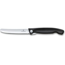 Victorinox Gemüsemesser Swiss Classic Schwarz Victorinox Gemüsemesser Swiss Classic Schwarz
