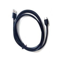 ProGlove Anschlusskabel USB-A/C für 2-Slot Ladestation (C005-EU) ProGlove Anschlusskabel USB-A/C für 2-Slot Ladestation (C005-EU)