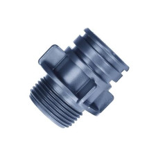 Gardena Anschlusshülse Kurz Ventilbox, 1 Stück