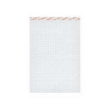 ELCO Notizblock A5 70 g/m² , 5 mm kariert, 5 Stück ELCO Notizblock A5 70 g/m² , 5 mm kariert, 5 Stück