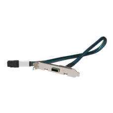 Supermicro Bracket CBL-0167L