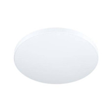 EGLO Leuchten Deckenleuchte ZUBIETA-A 1x 36 W, Weiss EGLO Leuchten Deckenleuchte ZUBIETA-A 1x 36 W, Weiss
