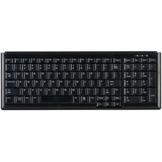 Active Key Tastatur AK-7000