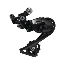 Shimano Schaltwerk 105 RD-R7000 11-Gang, GS Direktmontage