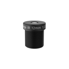 Axis Objektiv F1.6 12-12 mm Keine M12 4 Stück