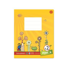Formati Schulheft S.2 E5, Liniert, Gelb Formati Schulheft S.2 E5, Liniert, Gelb