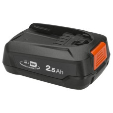 Gardena Akku P4A PBA 18 V/45