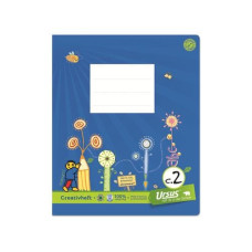 Formati Schulheft C.2 19.5 x 24 cm quart, Liniert, Blau Formati Schulheft C.2 19.5 x 24 cm quart, Liniert, Blau