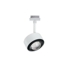 Paulmann LED Schienenspot URail Aldan II, 9 W, 2700 K, Weiss Paulmann LED Schienenspot URail Aldan II, 9 W, 2700 K, Weiss