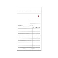 Büroline Kassablock nummeriert, 2 x 50 Blätter Büroline Kassablock nummeriert, 2 x 50 Blätter