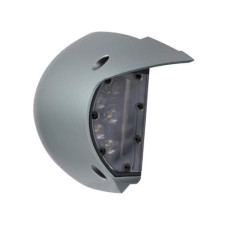 Panasonic Infrarot Strahler WV-SUD6FRL1 Natur Silber Panasonic Infrarot Strahler WV-SUD6FRL1 Natur Silber