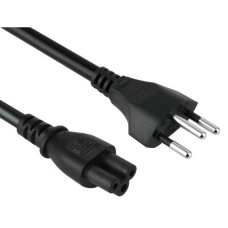 Diggelmann Netzkabel 0.5 m C5 - T12 Schwarz Diggelmann Netzkabel 0.5 m C5 - T12 Schwarz