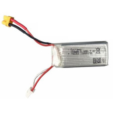Amewi RC-Akku LiPo 700 mAh 7.4 V 25C Amewi RC-Akku LiPo 700 mAh 7.4 V 25C