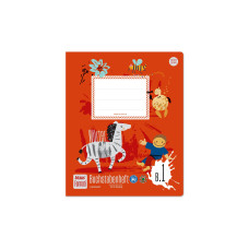 Formati Lernheft Druckschrift B.1, 19.5 x 24 cm, Liniert, Mehrfarbig Formati Lernheft Druckschrift B.1, 19.5 x 24 cm, Liniert, Mehrfarbig