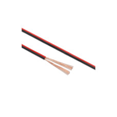 sonero Lautsprecherkabel 4.00 mm² CCA 10 m