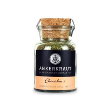 Ankerkraut Gewürz Chimichurri 60 g