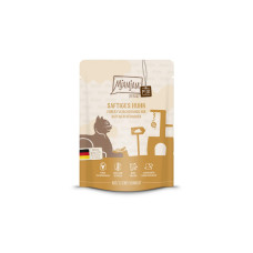 Mjamjam Nassfutter Quetschie Huhn pur, 300 g