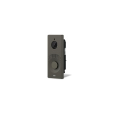 2N IP Türstation IP One Bronze