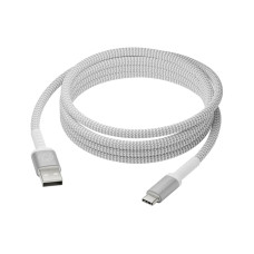 dbramante1928 USB-Kabel Geflochten USB A - USB C 2.5 m dbramante1928 USB-Kabel Geflochten USB A - USB C 2.5 m