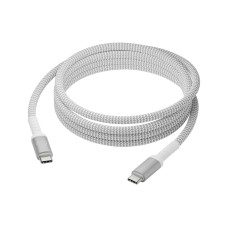 dbramante1928 USB-Kabel Geflochten USB C - USB C 2.5 m dbramante1928 USB-Kabel Geflochten USB C - USB C 2.5 m