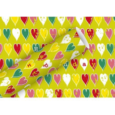 Braun + Company Geschenkpapier Heart Birthday 2 m x 70 cm